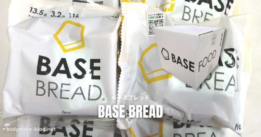 ASE BREAD ミニ食パン